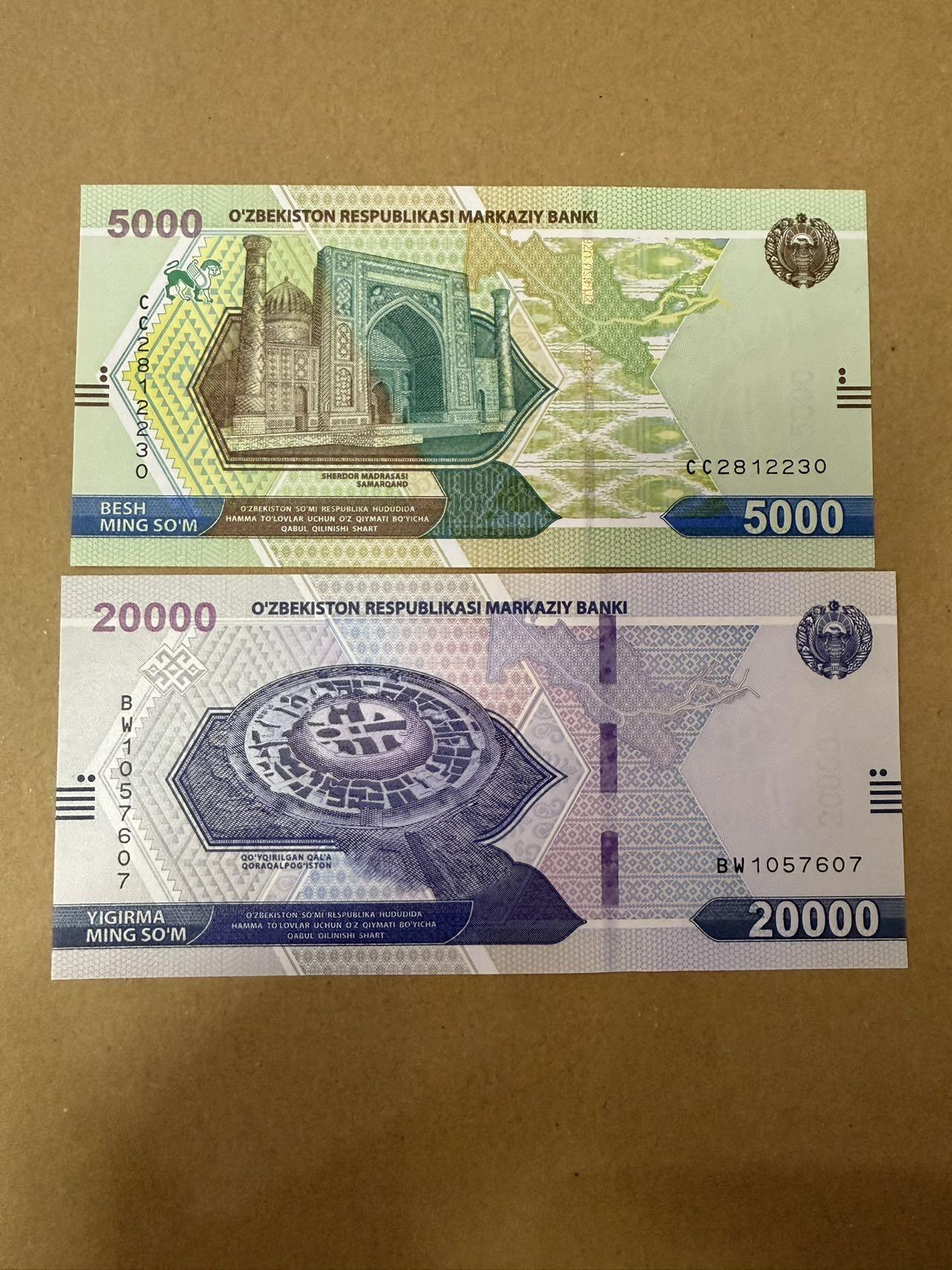 【炜奕收藏】，第三十九期