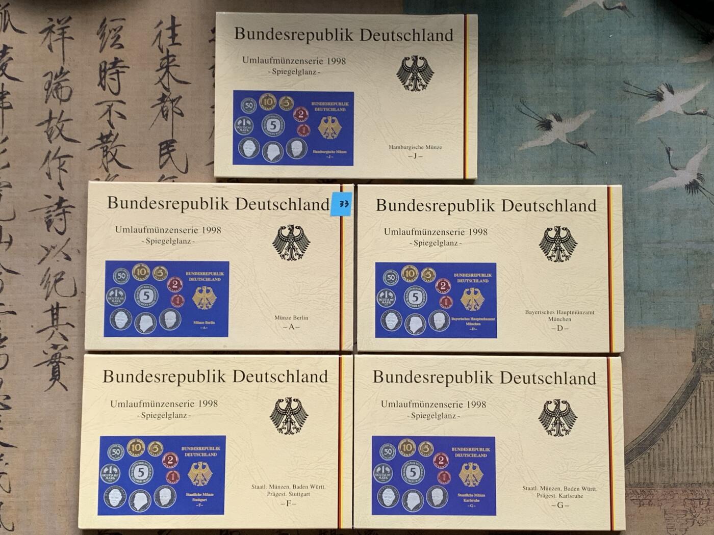 《竞宝斋》第401场 周日，周一，周二，3场连拍 （全场包邮）