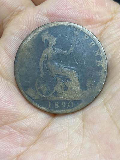 2025年第六十六场(总第九十二场）外国好品散币(免佣金) - 英国🇬🇧1890年1便士(维多利亚女王中年第三版)