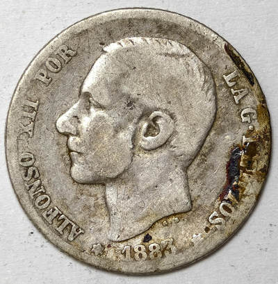 紫瑗钱币——第573期 - 西班牙 1883年 阿方索十二世 1比塞塔 5克 0.835银