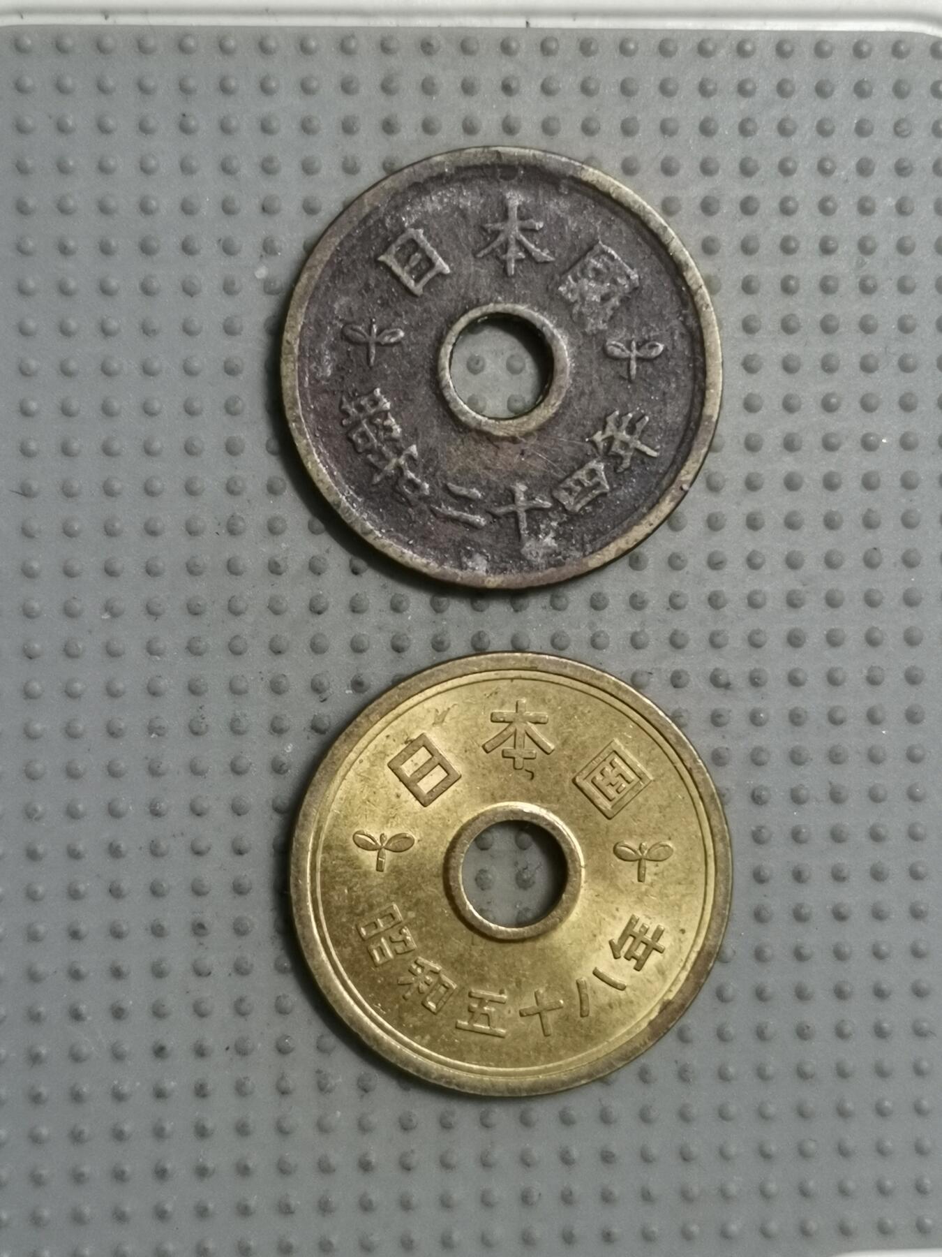 2025年第63场各国批量散币拍卖（总第63场）