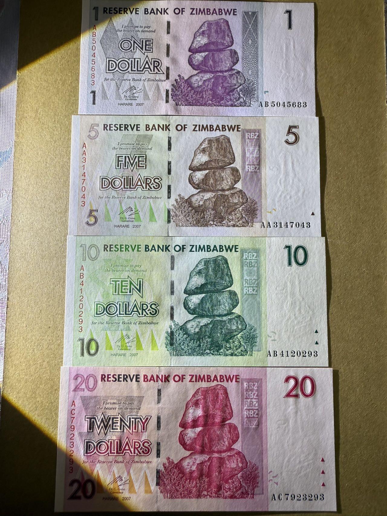 【炜奕收藏】，第三十九期