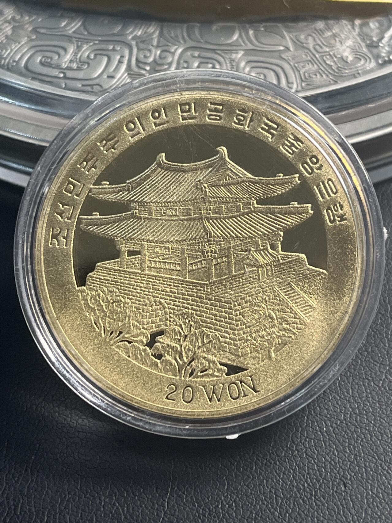 ❤️【币观天下】❤️ 第317期钱币拍卖- 2025.7.18周五晚上6点半场-长期征集拍品