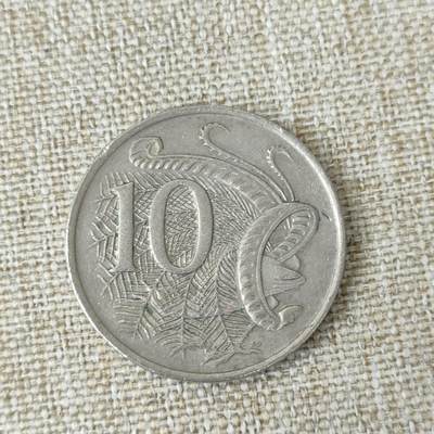 猩哥外币小铺➨【第171场】 - 澳大利亚10分