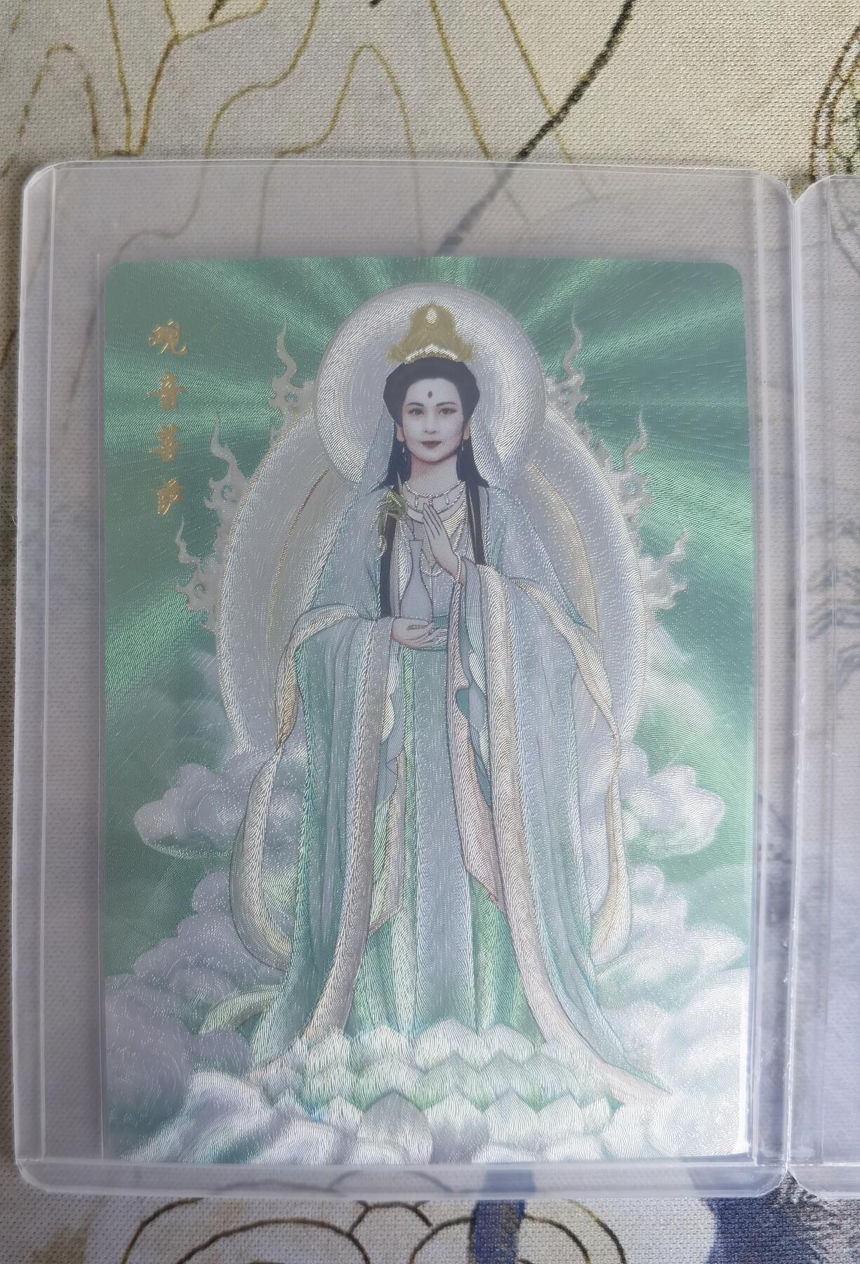 奇趣收藏卡牌拍卖第19场
