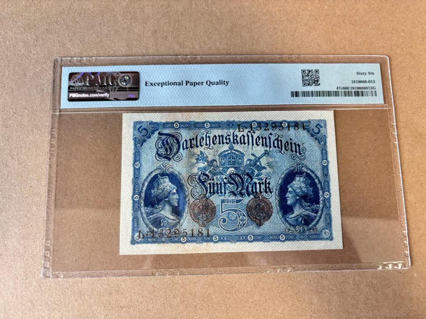 【七百期大拍 拍品火热征集中】✨Blue Auction 世界纸币精拍第695期【精】