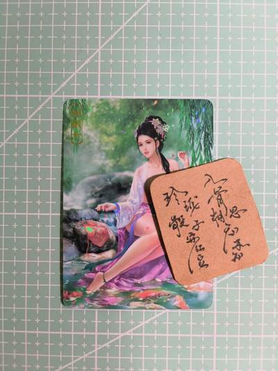 C先生卡牌  第7期 豪杰传亲签·五虎征鸾亲签·西游姬亲签·九州芳华志亲签（持续收拍品。。欢迎送拍） - 【彩闪】卡将《绝代芳华》西施 艺术卡