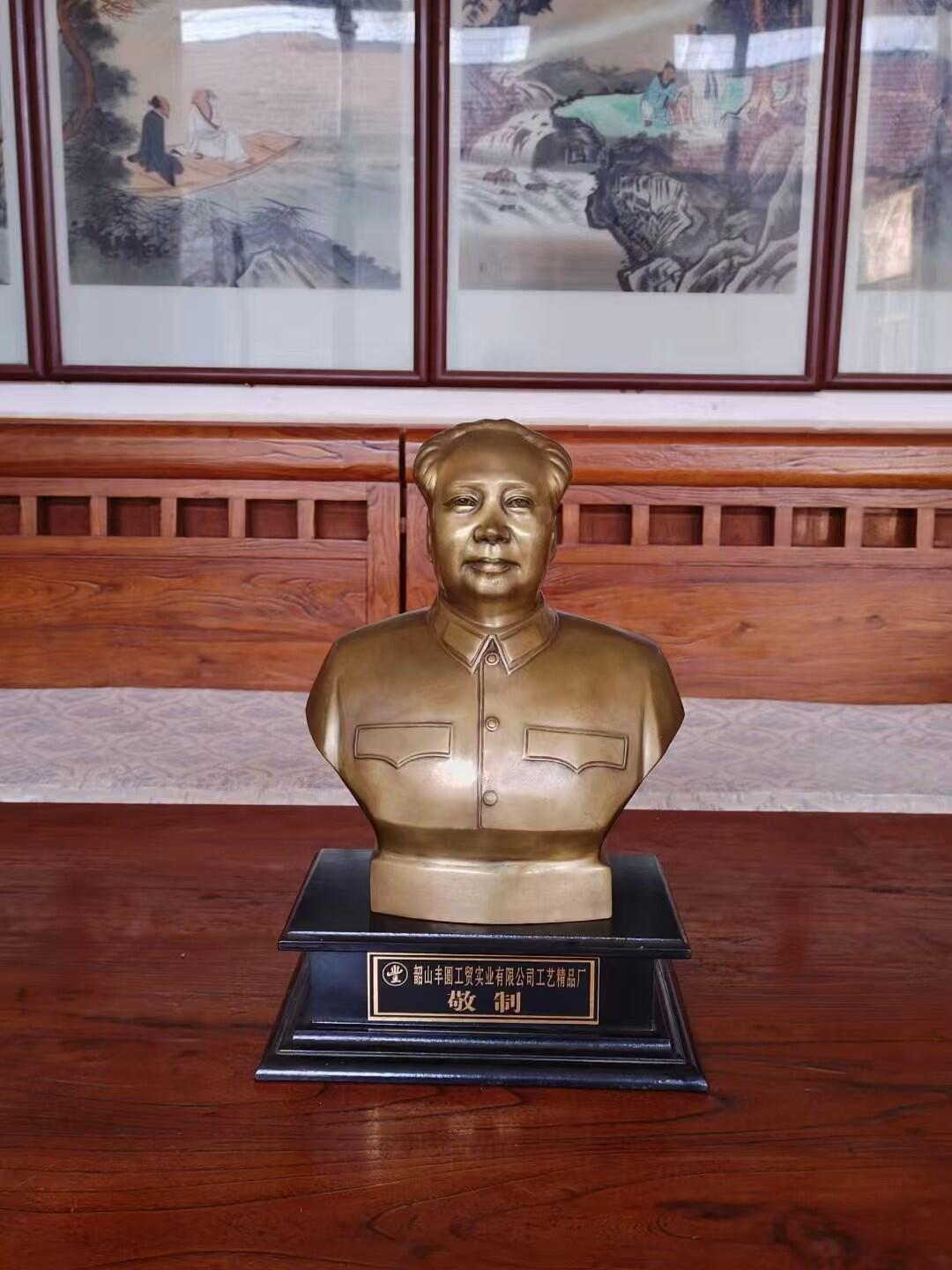 老干部家惠让伟大领袖毛主席铜像，开脸端详，总高45/宽28/前后20厘米，重8.1斤完整无损，保老保真。
