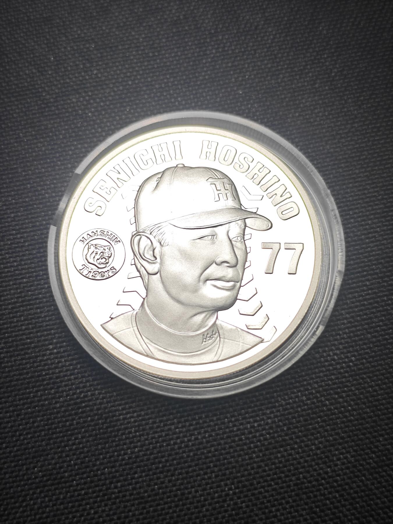KK钱币收藏小铺 第301期 百期特拍3连拍第3场  周末发货