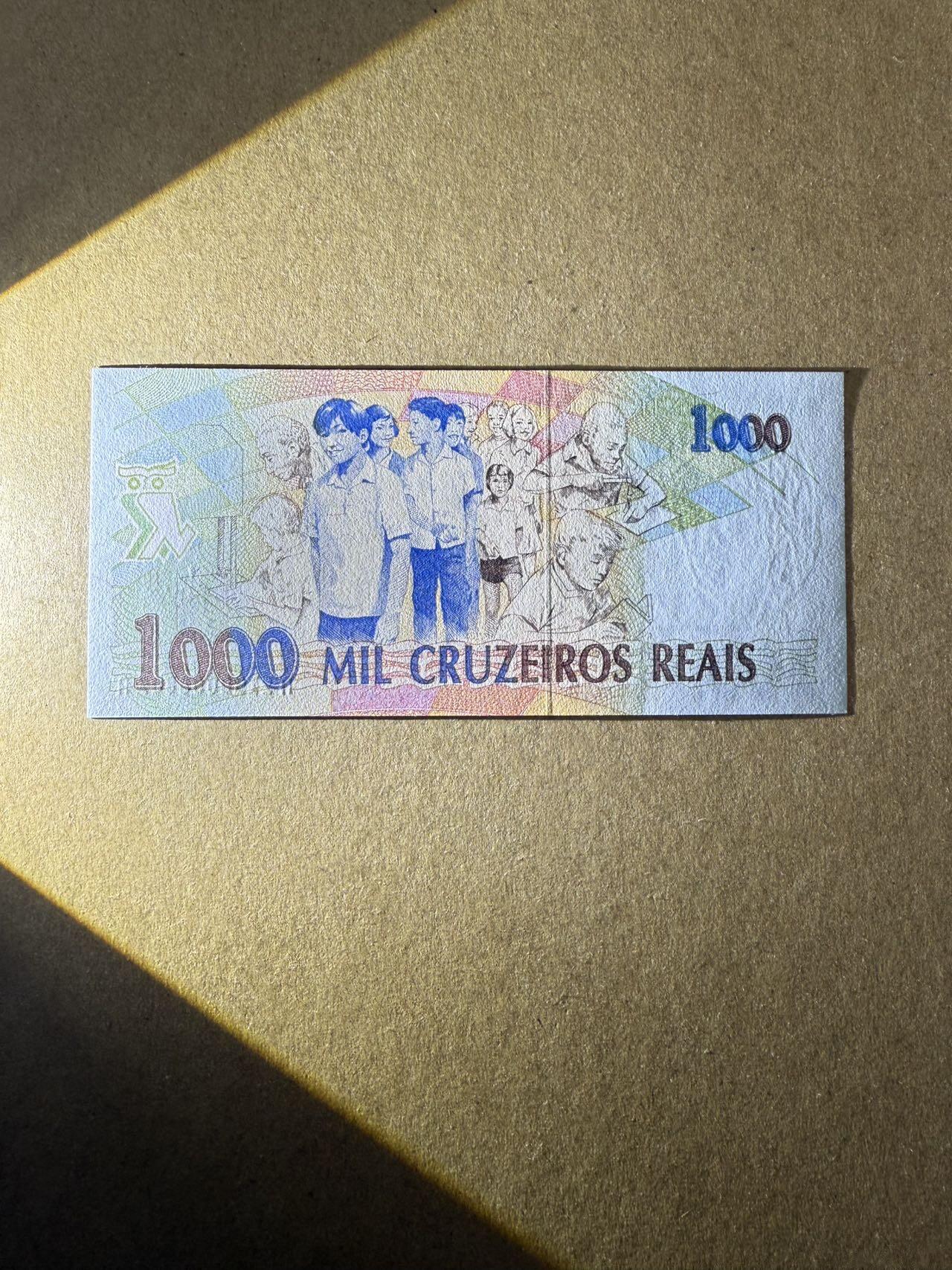【炜奕收藏】，第三十九期 1993年巴西1000克鲁塞罗瑞尔，UNC品相，中夹豹子号