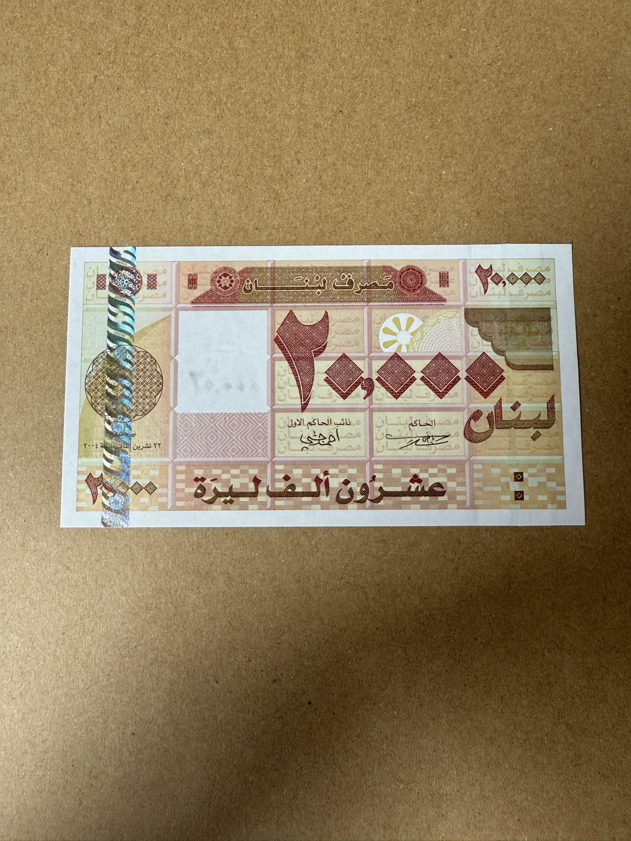 【炜奕收藏】，第三十九期