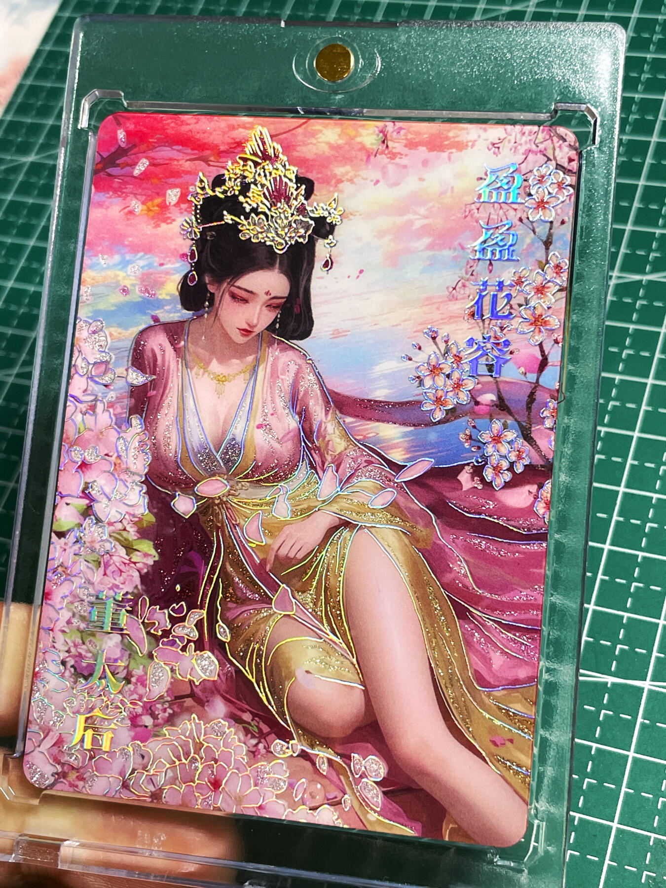 显眼宝23期 都是自己玩的卡