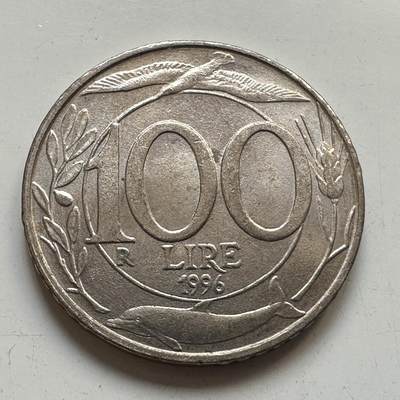 🌹外币初藏🌹🐯2025年第76场  周二无佣金特价场 - 意大利1996年100里拉