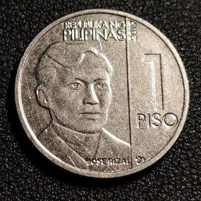 泉币菌-第52场-各国散币场 - 菲律宾新版1比索硬币 国父图案