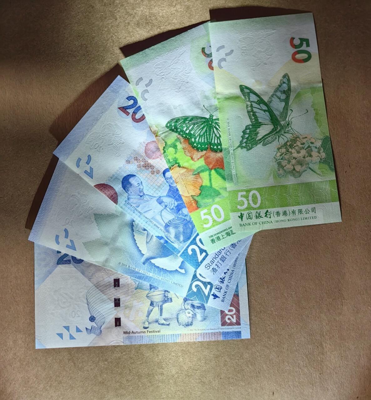 【礼羽收藏】🌏世界钱币拍卖第96期 5 张港币 4 张豹子号一张倒置号全新 unc 品相