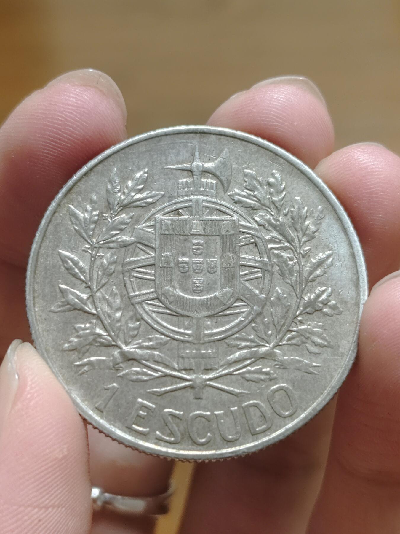 葡萄牙共和国1埃斯库多银币 共和国成立纪念