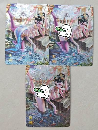 龙虎卡牌第46场 （无佣金，满120包邮，欢迎送拍） - 粗闪3张 焱卡 绝色绘鉴 西施3渐变
