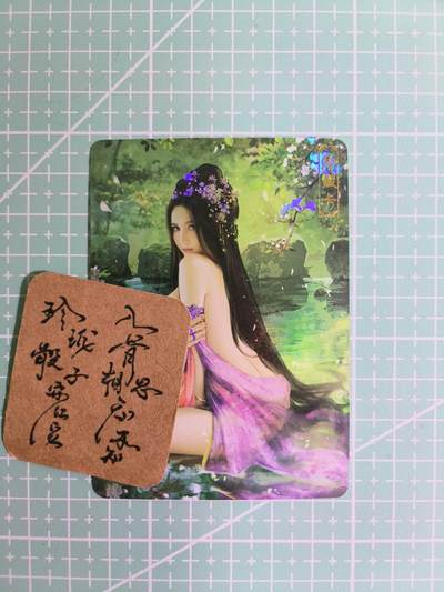 C先生卡牌  第7期 豪杰传亲签·五虎征鸾亲签·西游姬亲签·九州芳华志亲签（持续收拍品。。欢迎送拍） - 【彩闪】卡将《欲女传》客印月 艺术卡