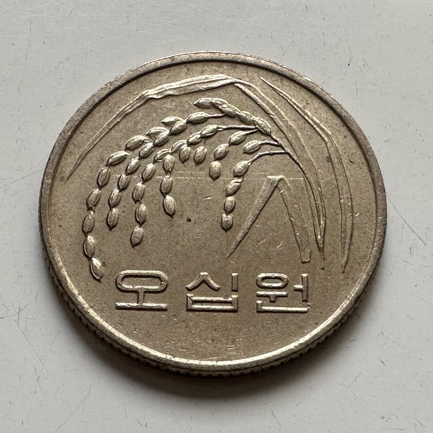🌹外币初藏🌹🐯2025年第76场  周二无佣金特价场