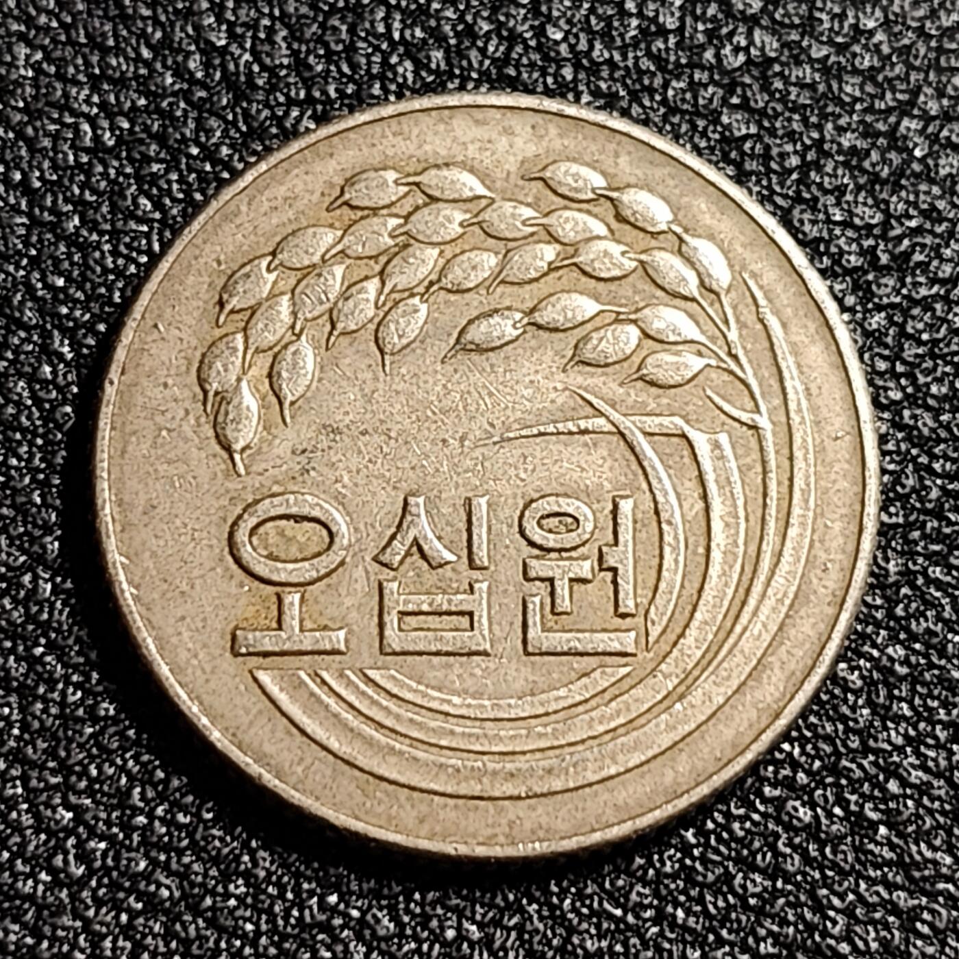 泉币菌-第52场-各国散币场