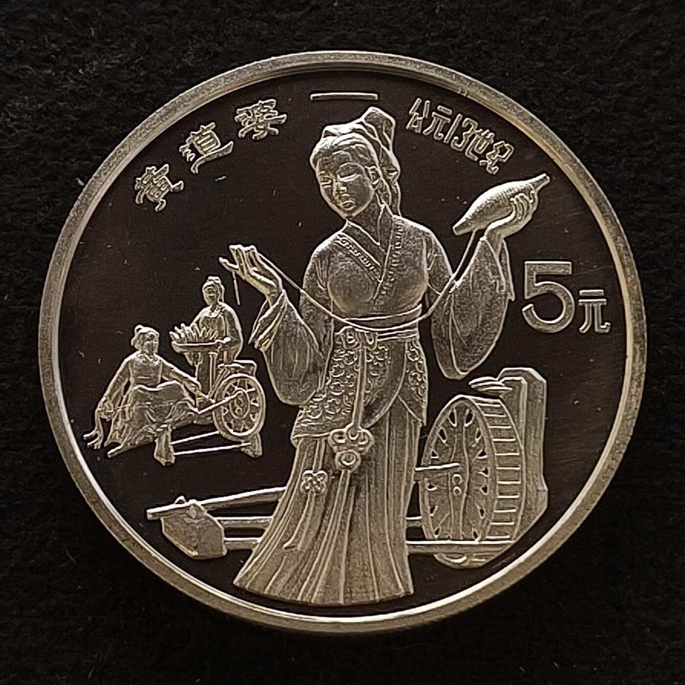 【全场包邮】纯粹捡漏拍444场