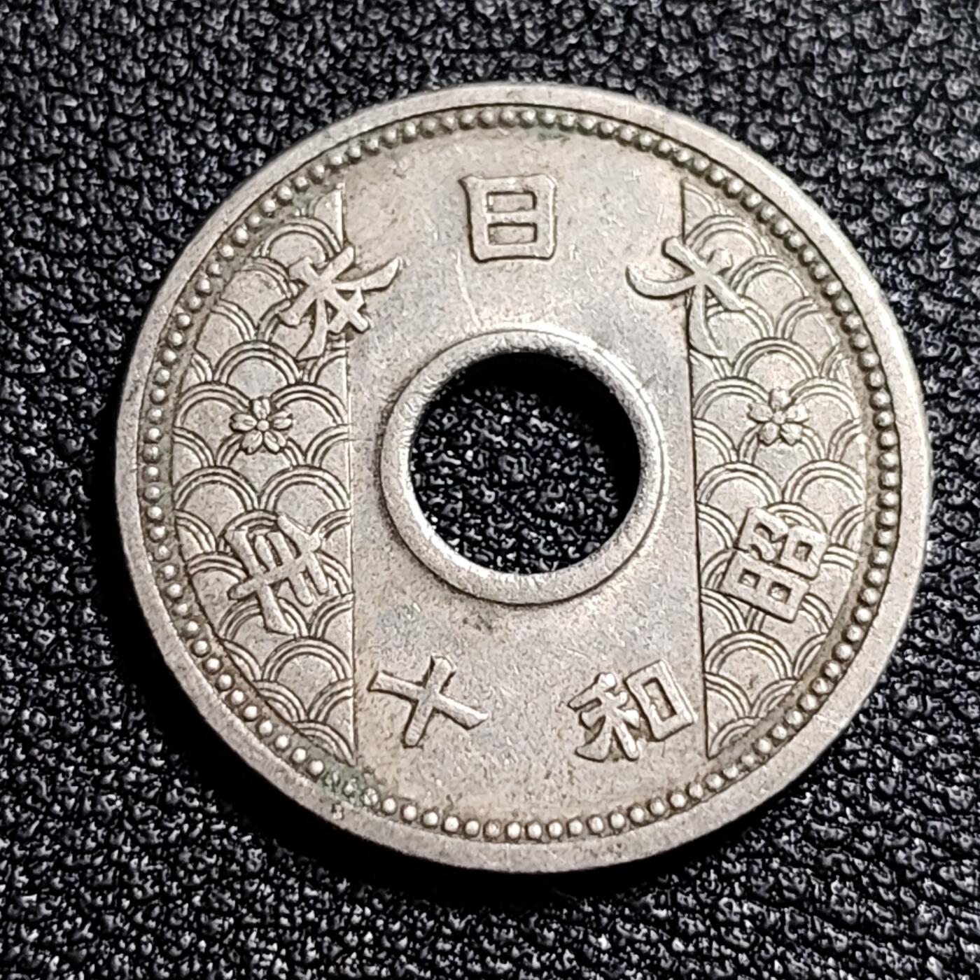 泉币菌-第52场-各国散币场
