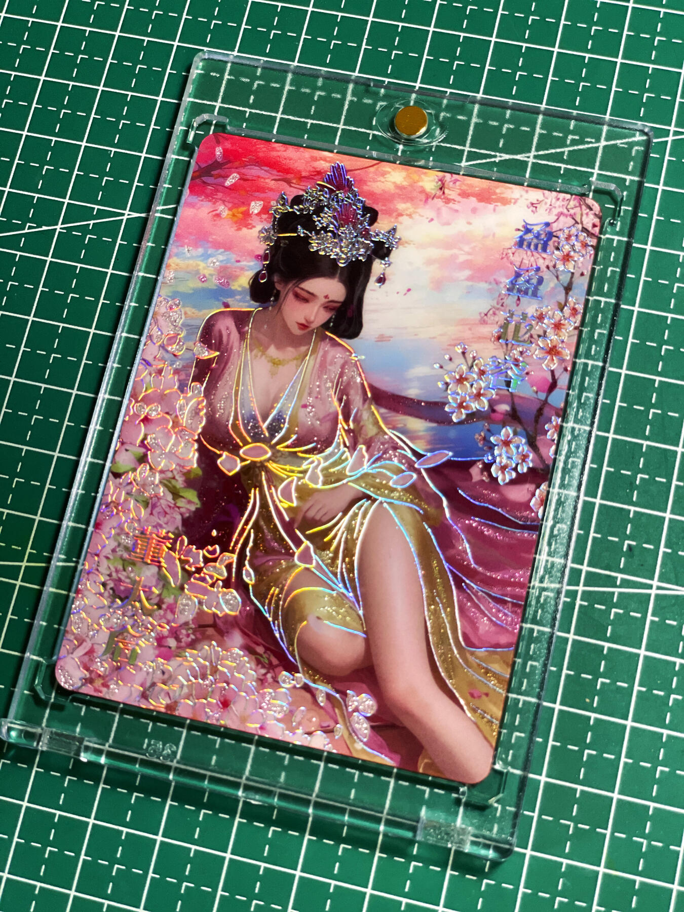 显眼宝23期 都是自己玩的卡