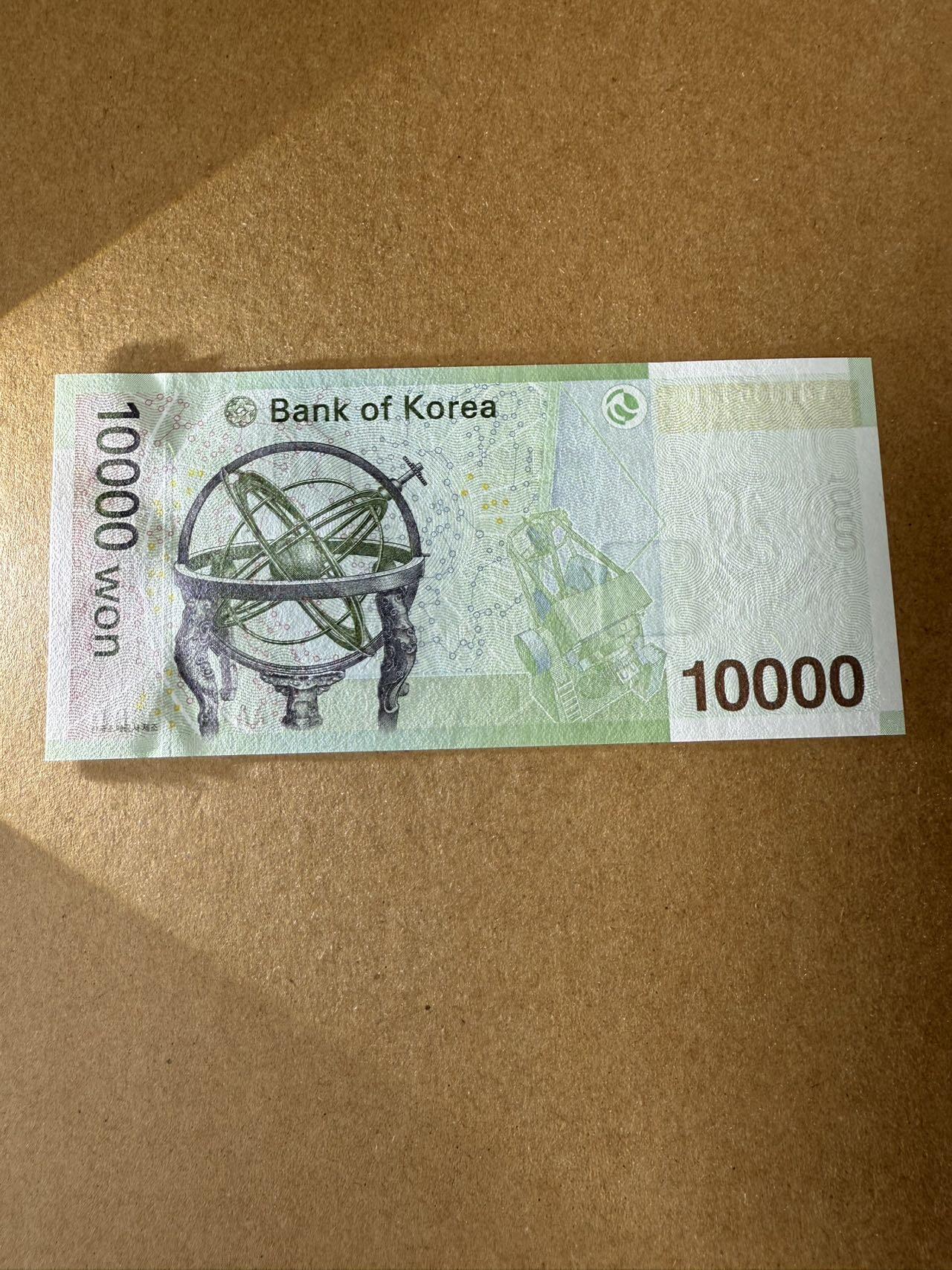 【炜奕收藏】，第三十九期