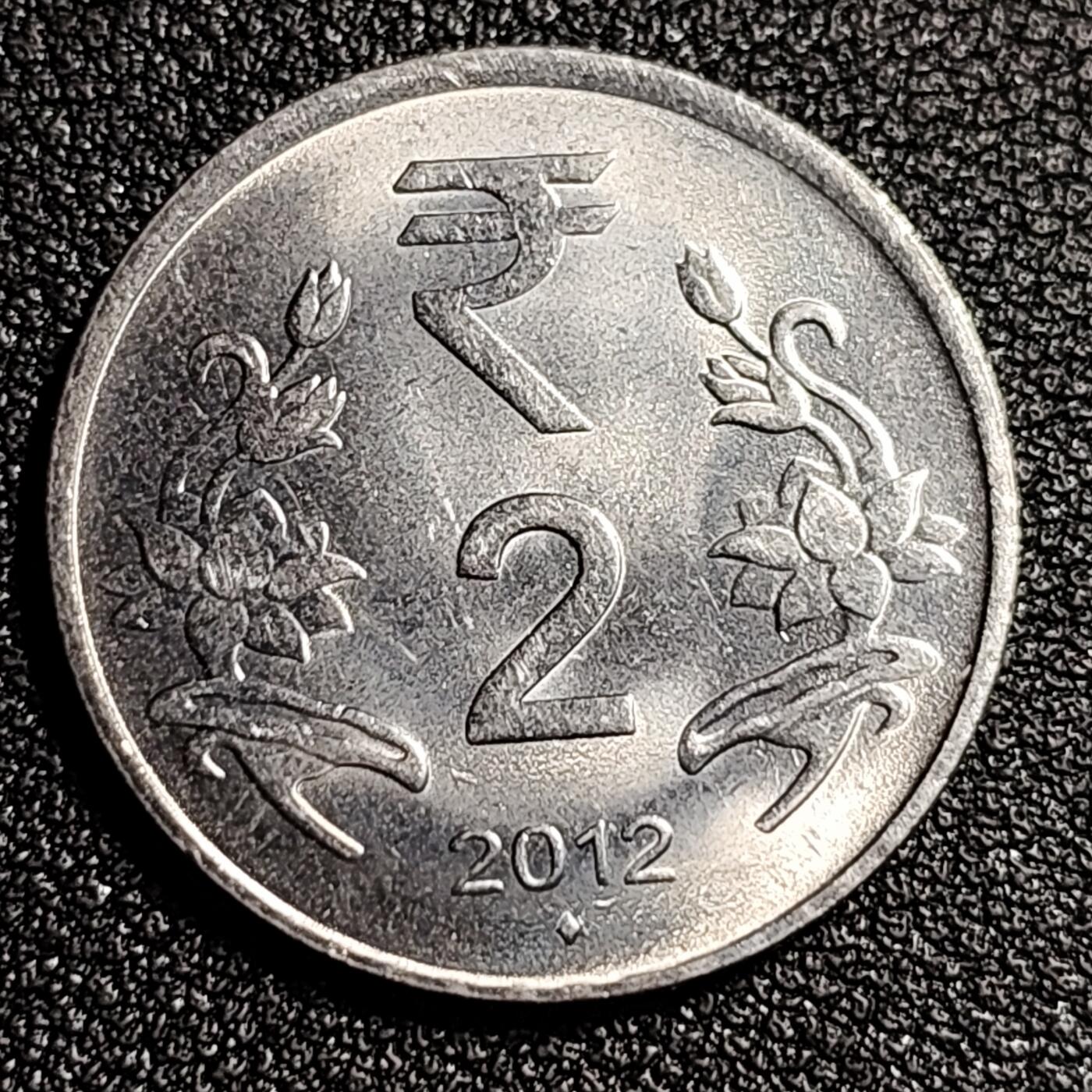 泉币菌-第52场-各国散币场 原光美品 车轮光 印度2卢比硬币 阿育王狮子座