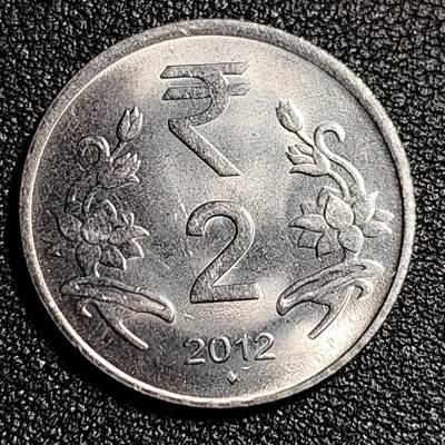 泉币菌-第52场-各国散币场 - 原光美品 车轮光 印度2卢比硬币 阿育王狮子座