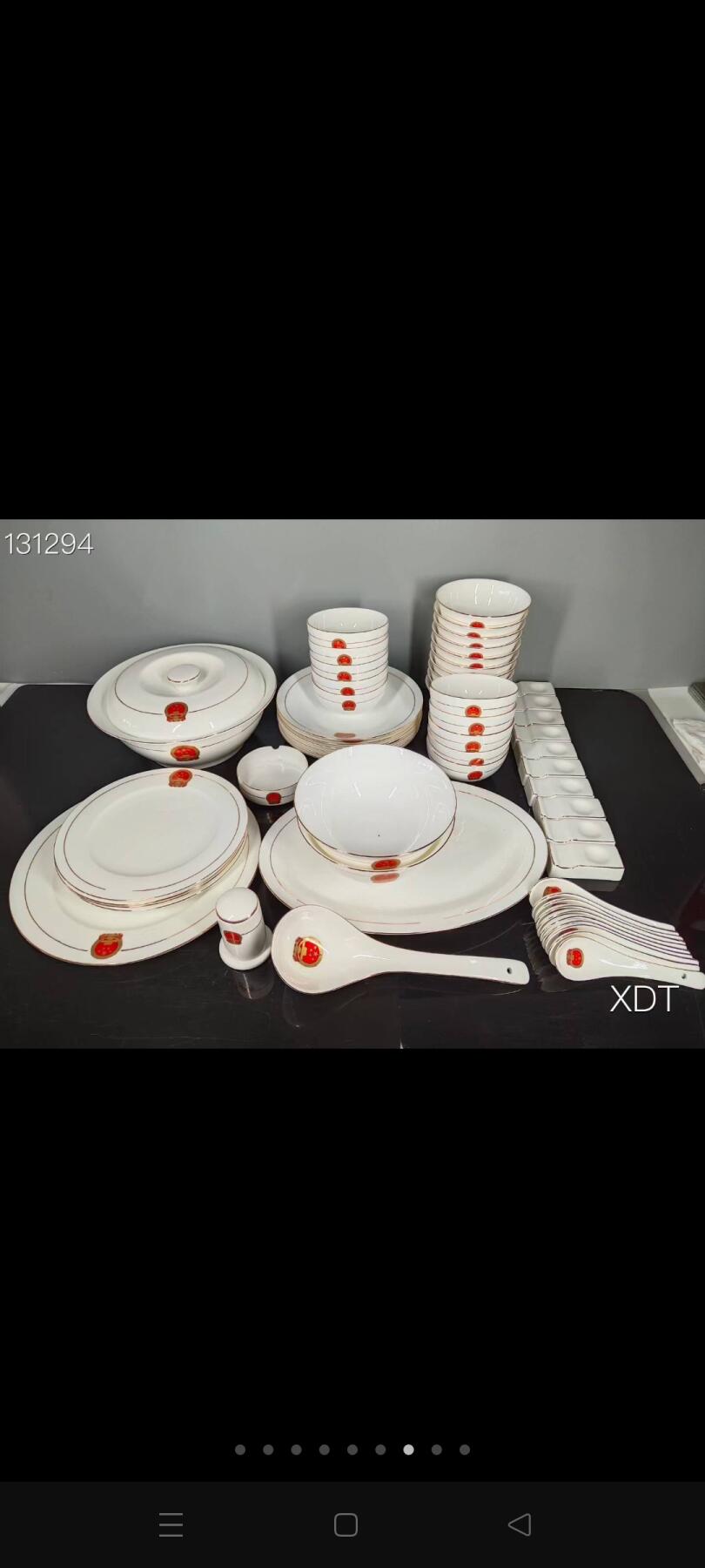 珍藏●国徽图案餐具🍽️58件 ​