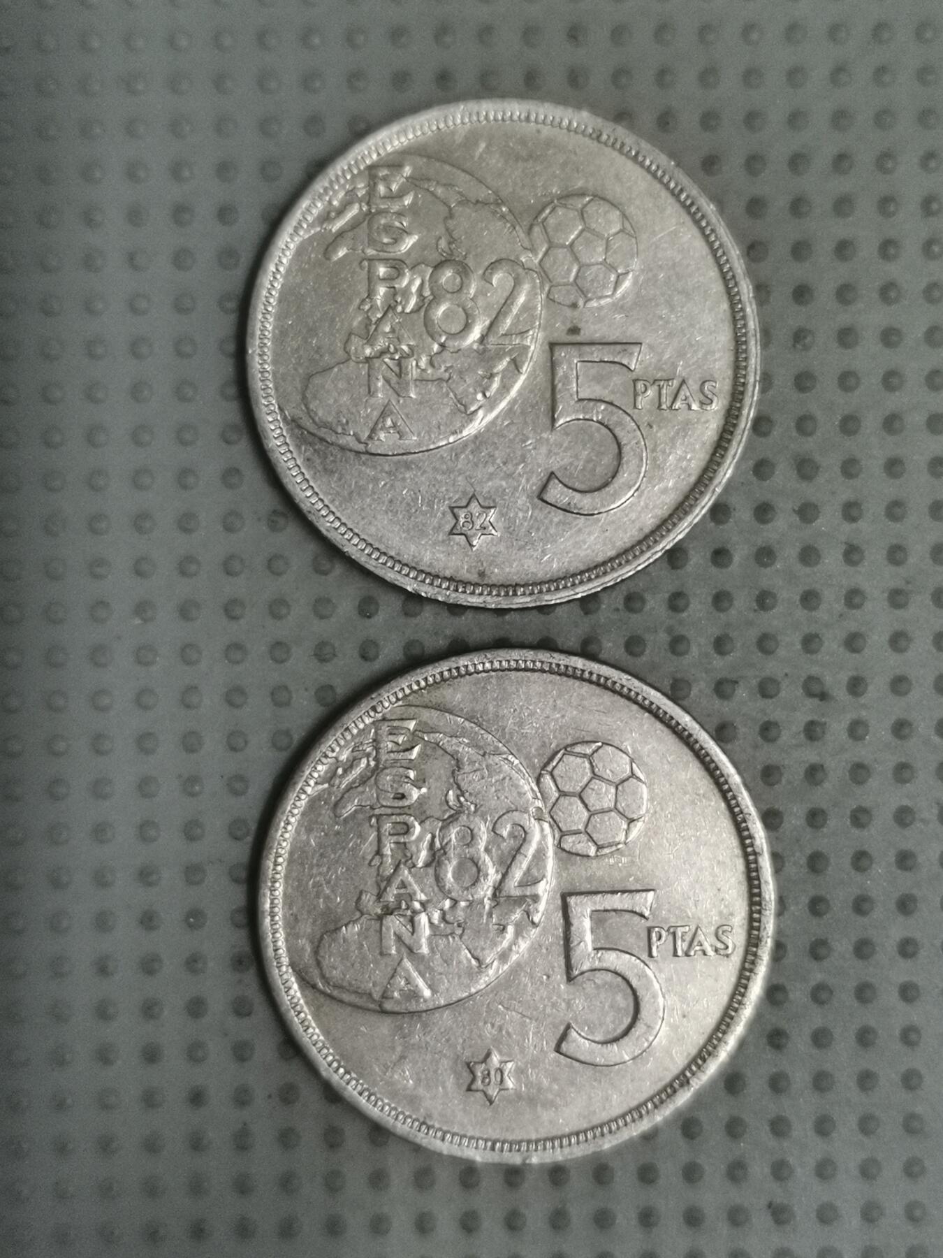 2025年第64场各国散币拍卖（总第64场）