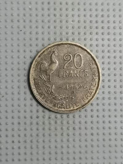 2025年第63场各国批量散币拍卖（总第63场） - 法国1952年20法郎