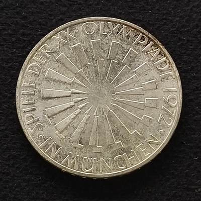【全场包邮】纯粹捡漏拍443场 - 联邦德国1972年10马克慕尼黑奥运会纪念银币-螺旋