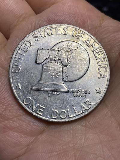 2025年第六十六场(总第九十二场）外国好品散币(免佣金) - 美国🇺🇸1976年1美元克朗型大币(美国建国200周年纪念币，艾森豪威尔头像)