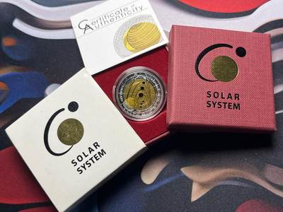 ❤️【币观天下】❤️ 第317期钱币拍卖- 2025.7.18周五晚上6点半场-长期征集拍品 - 原厂盒证帕劳2017年土星银铌双金属镶嵌精制纪念币999银+998铌15克直径30毫米发行3000枚