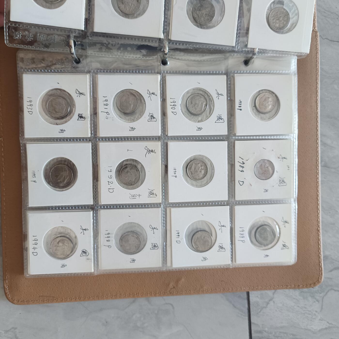 泡泡币外币第五十九场可代拍15038385335微信 美国十分不同年版85个一册
