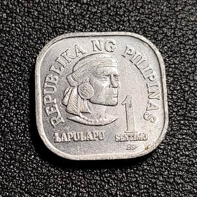 泉币菌-第52场-各国散币场 - 菲律宾1981年1分 拉普·拉普酋长 铝币  19mm 