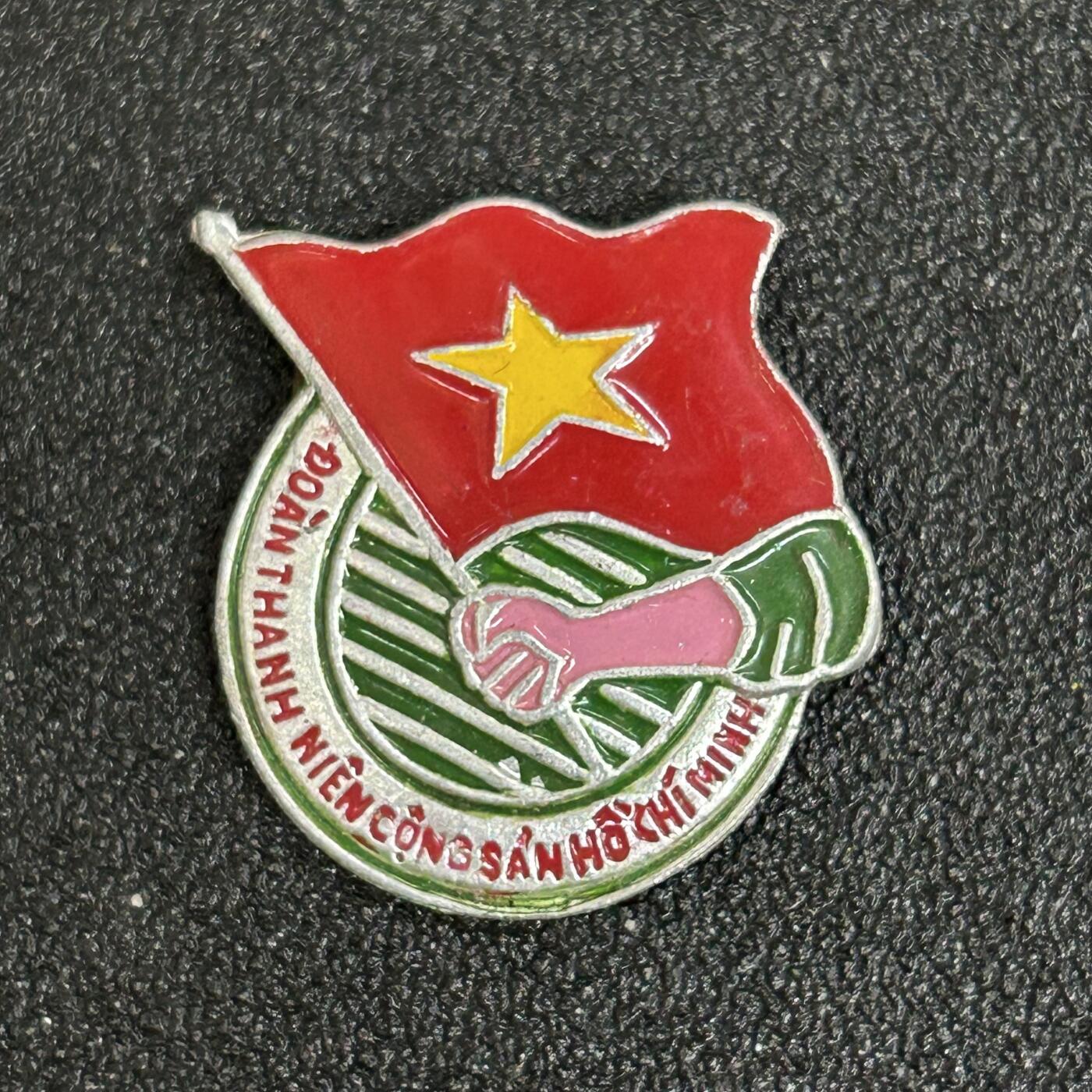 西秦中古拍卖第五十一期