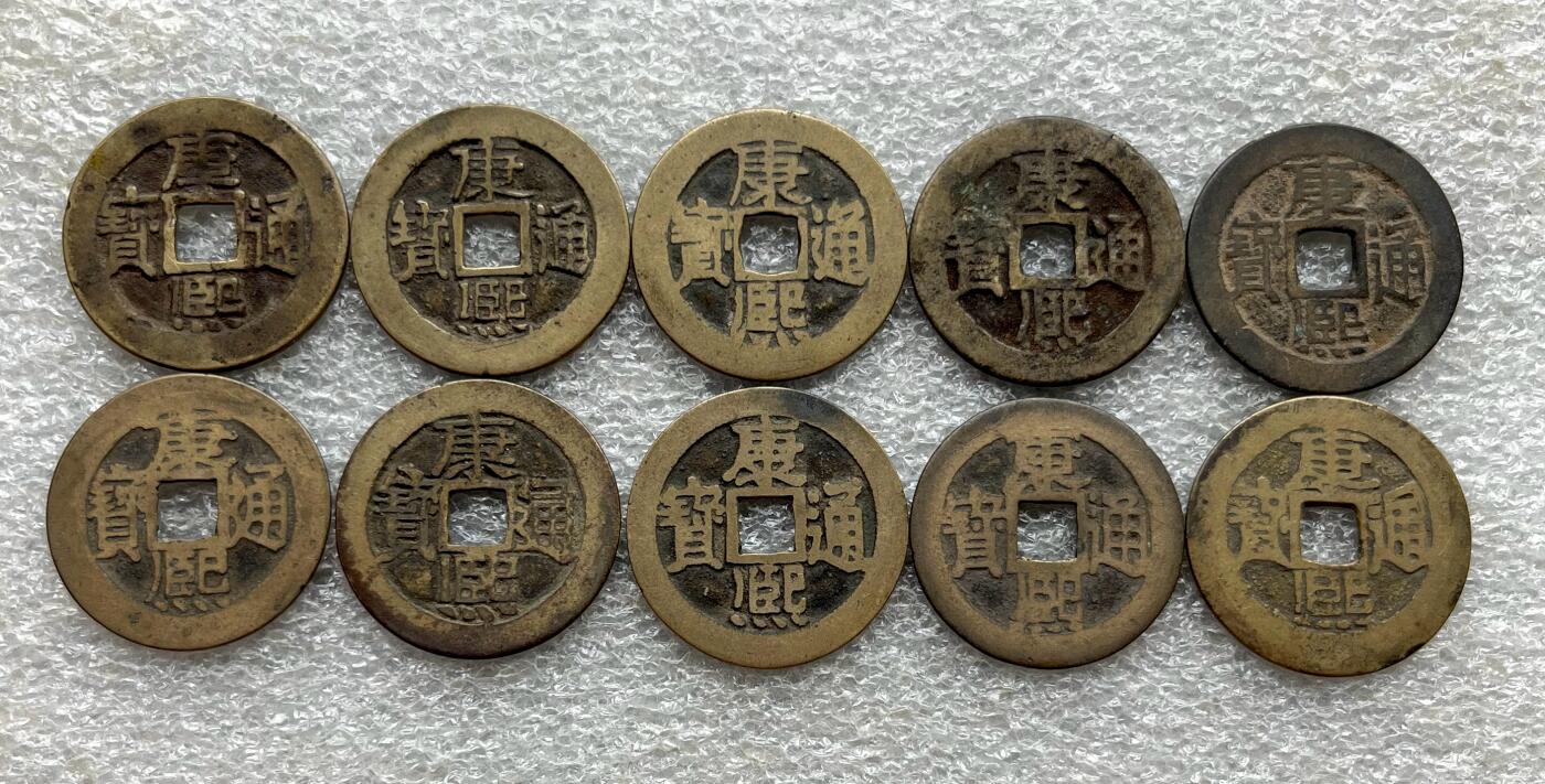 中国台湾新台币振兴经济消费券/民国钞，新年生肖铜章，一盎司精制纪念银币，新疆喀造饷银五钱双旗银币，清末民国老物件(铃铛、镯子、银链、发簪)，中国历代古钱币含乾元重宝折五十重轮，彼得堡世界钱币勋章拍卖第130期