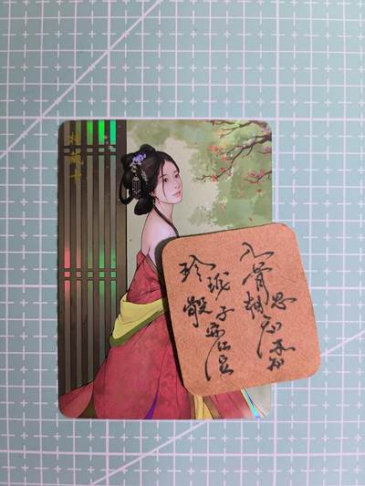C先生卡牌  第7期 豪杰传亲签·五虎征鸾亲签·西游姬亲签·九州芳华志亲签（持续收拍品。。欢迎送拍） - 【彩闪】卡将《芳颜集》寇白门  艺术卡