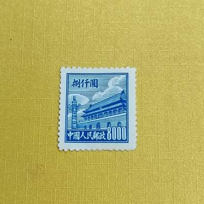 PCAI钱币 16-454  邮票小专场 - 天安门邮票