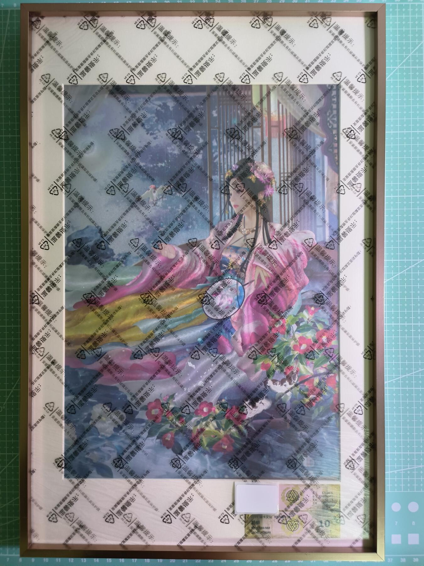 C先生卡牌  第7期 豪杰传亲签·五虎征鸾亲签·西游姬亲签·九州芳华志亲签（持续收拍品。。欢迎送拍）