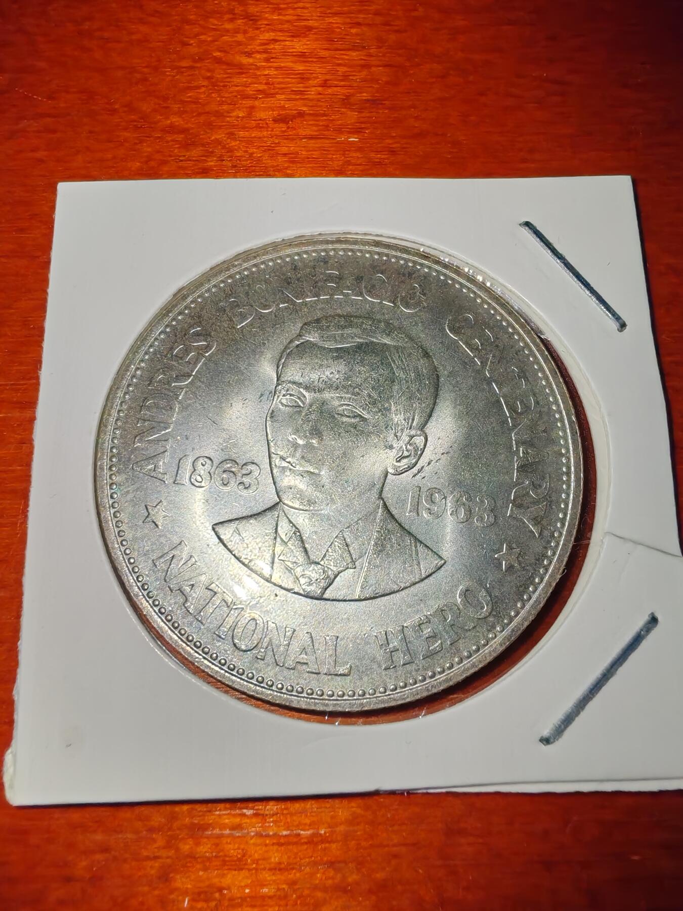 长老汇蛇年精选第二十一场拍卖 1963菲律宾国家英雄博尼法西奥1比索银币，26克900银