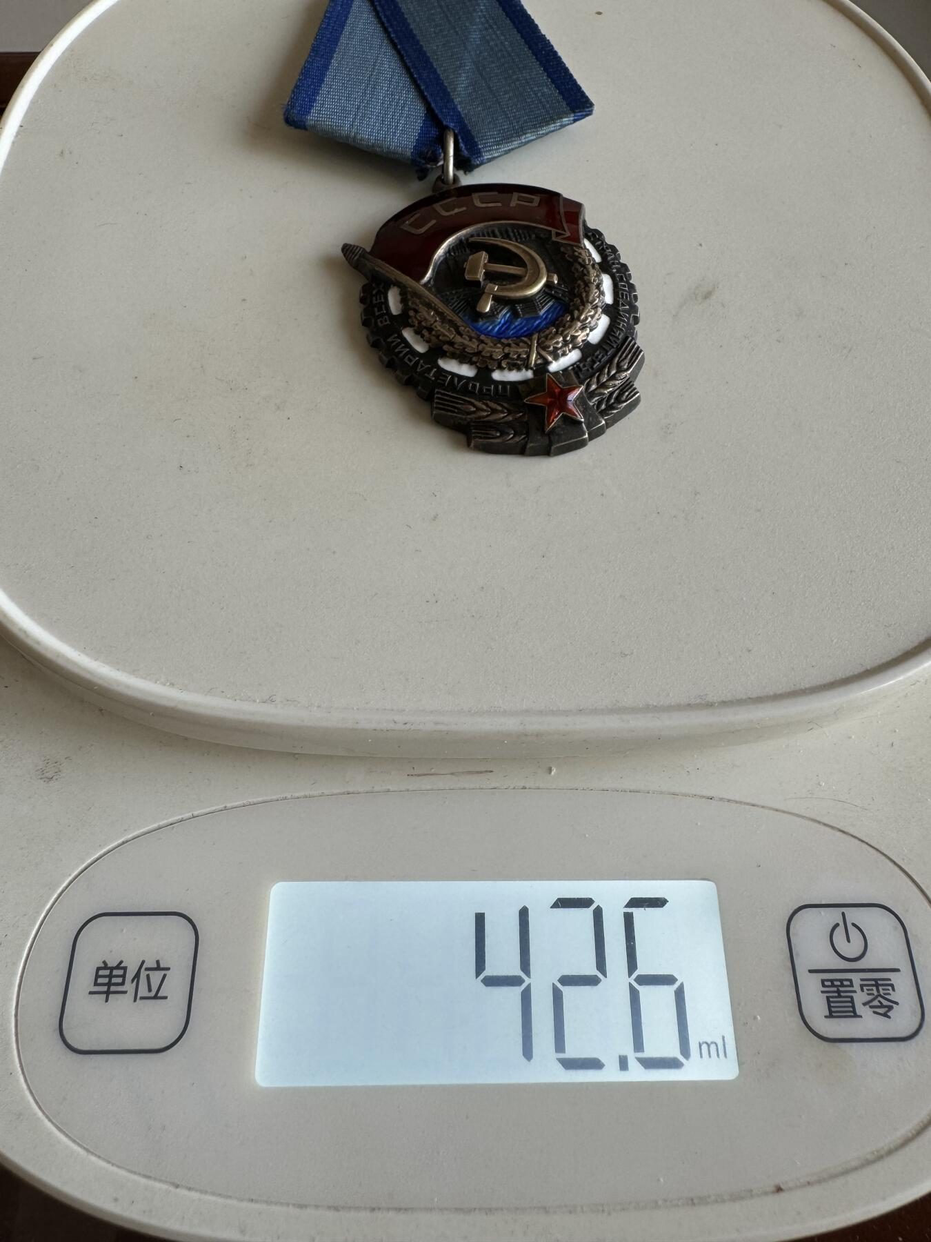 五哥徽章群   16号周三晚上八点4群联拍