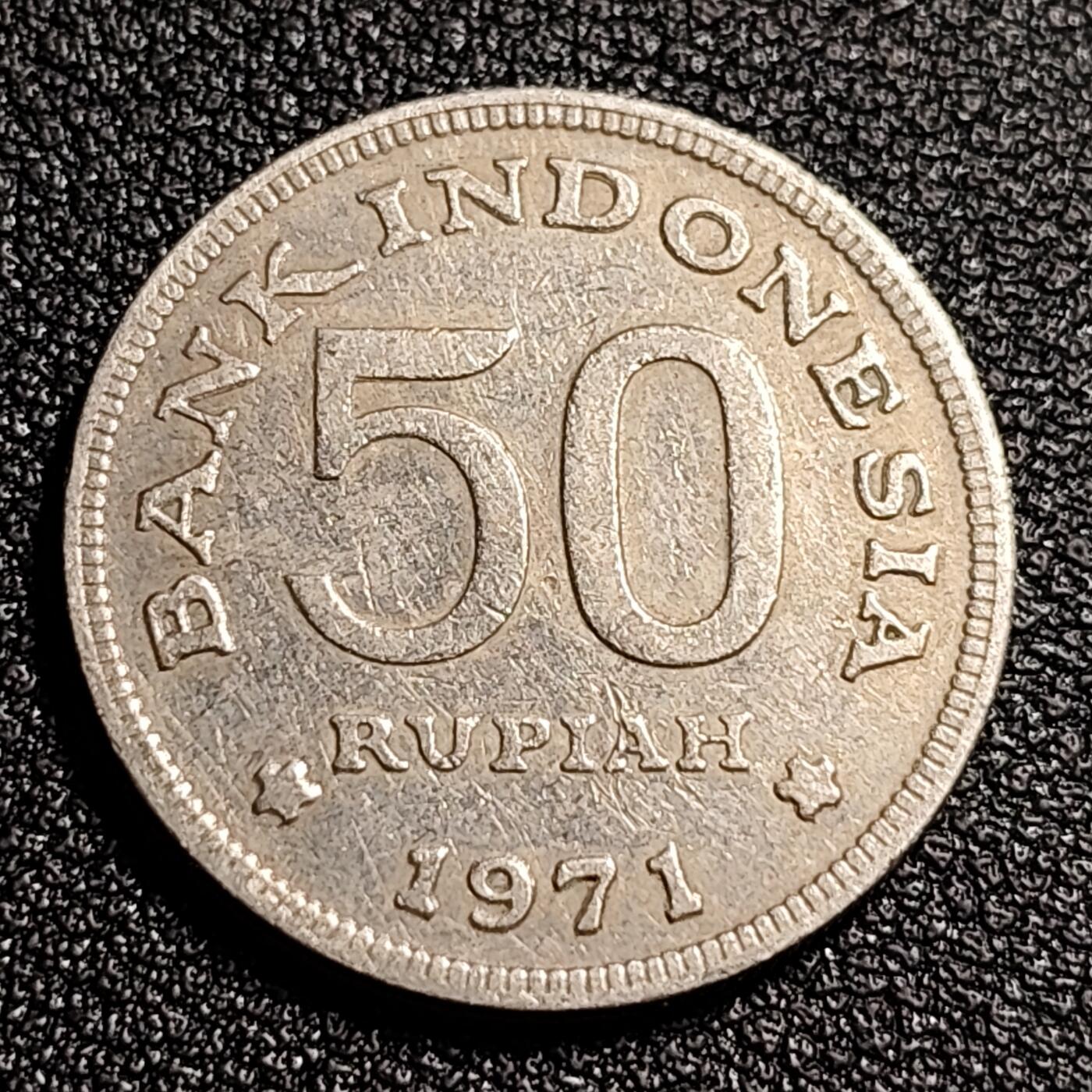 泉币菌-第52场-各国散币场 原光好品 印度尼西亚 1971年50卢比硬币 天堂鸟 24mm