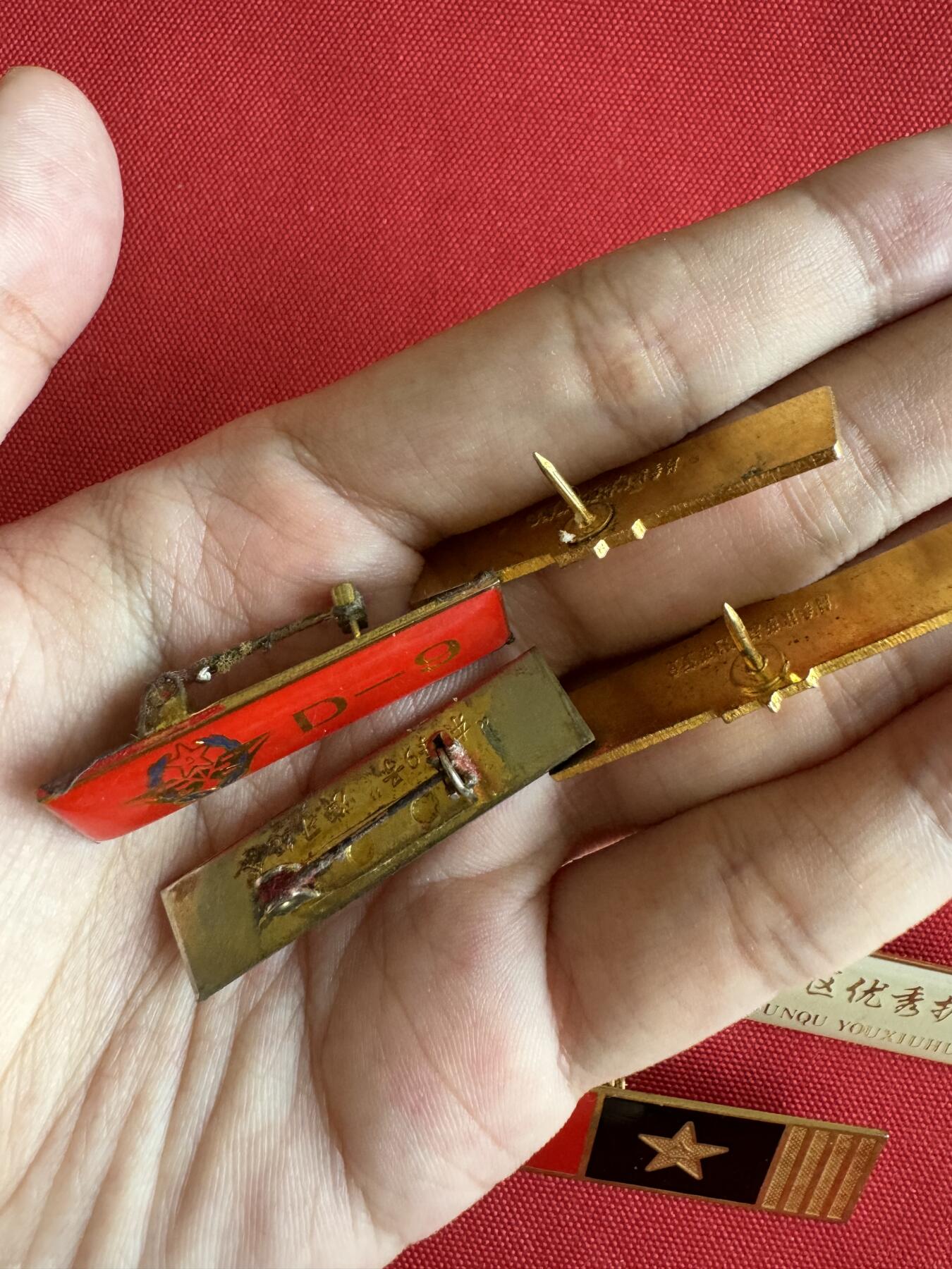 五哥徽章群   16号周三晚上八点4群联拍