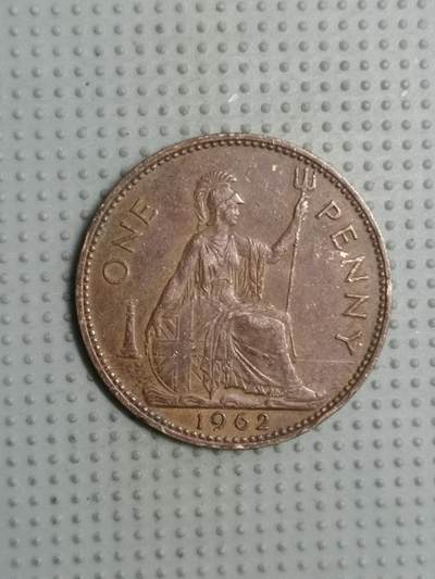 2025年第63场各国批量散币拍卖（总第63场） - 英国1962年1便士