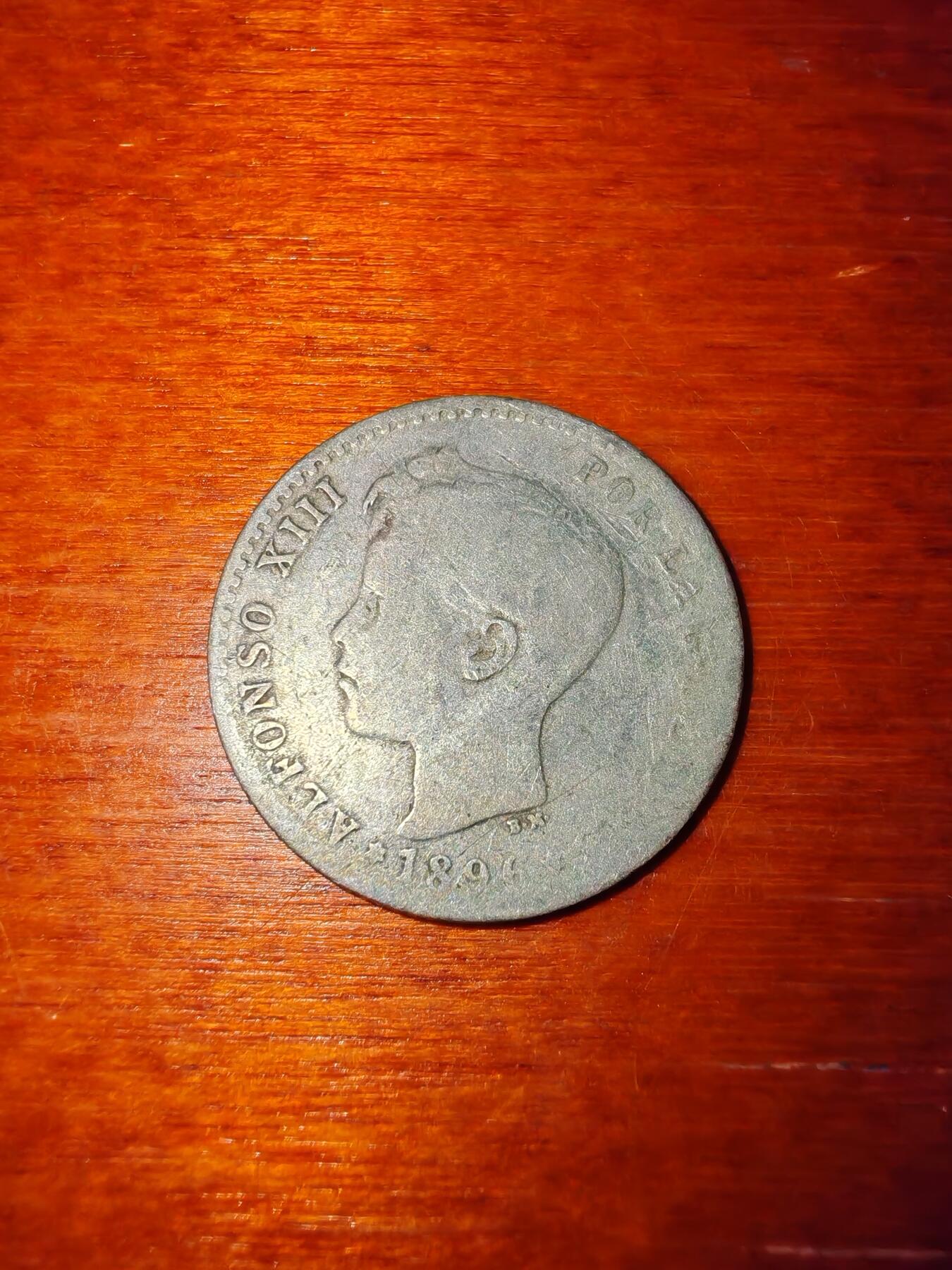 长老汇蛇年精选第二十一场拍卖 1896西班牙阿方索十三世50分银币，2.5克835银，29万枚，极少见