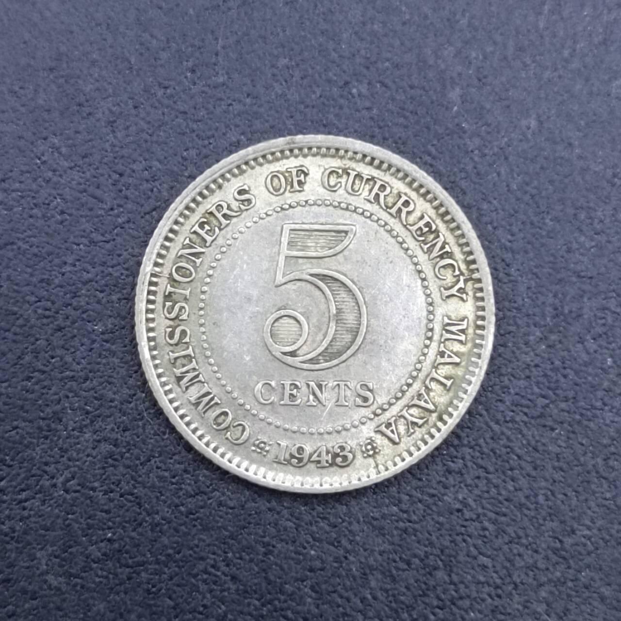 【淘币小摊】实时拍第六百八十四拍  银币套币场  满百包邮可预留二周 每周一统一发货   马来亚1943年乔治六世5分银币